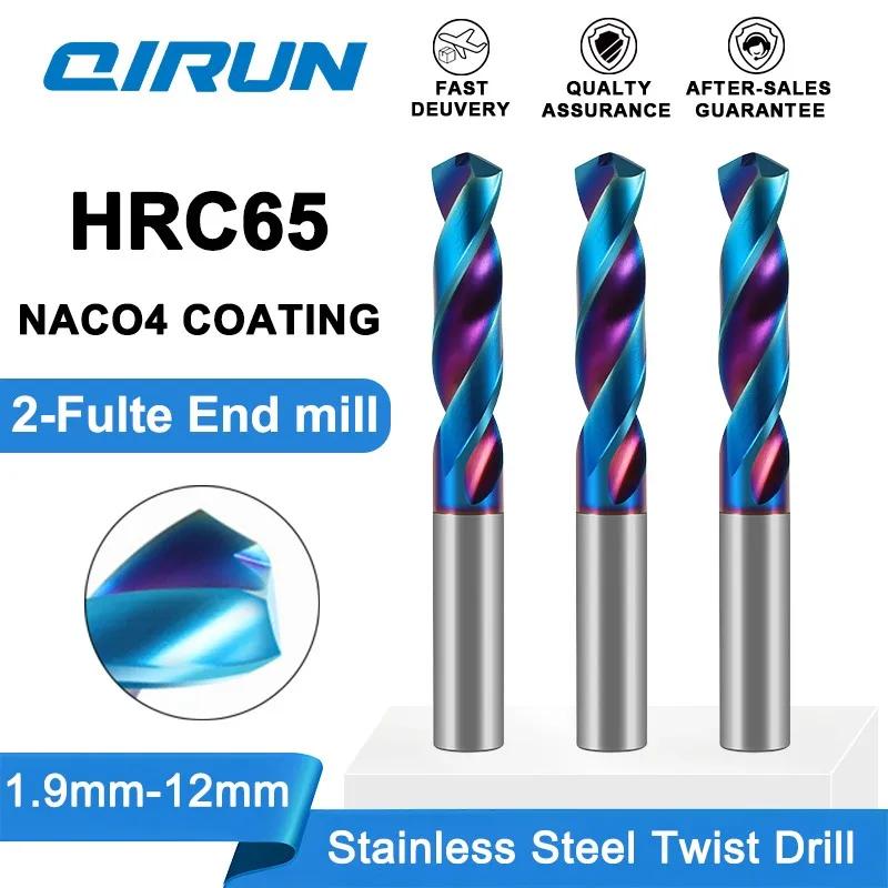 QIRUN HRC65 2 ÷Ʈ ī̵ 帱, ֽ ƿ ձ 帱 Ʈ и Ŀ, CNC  , 1.9mm-12mm